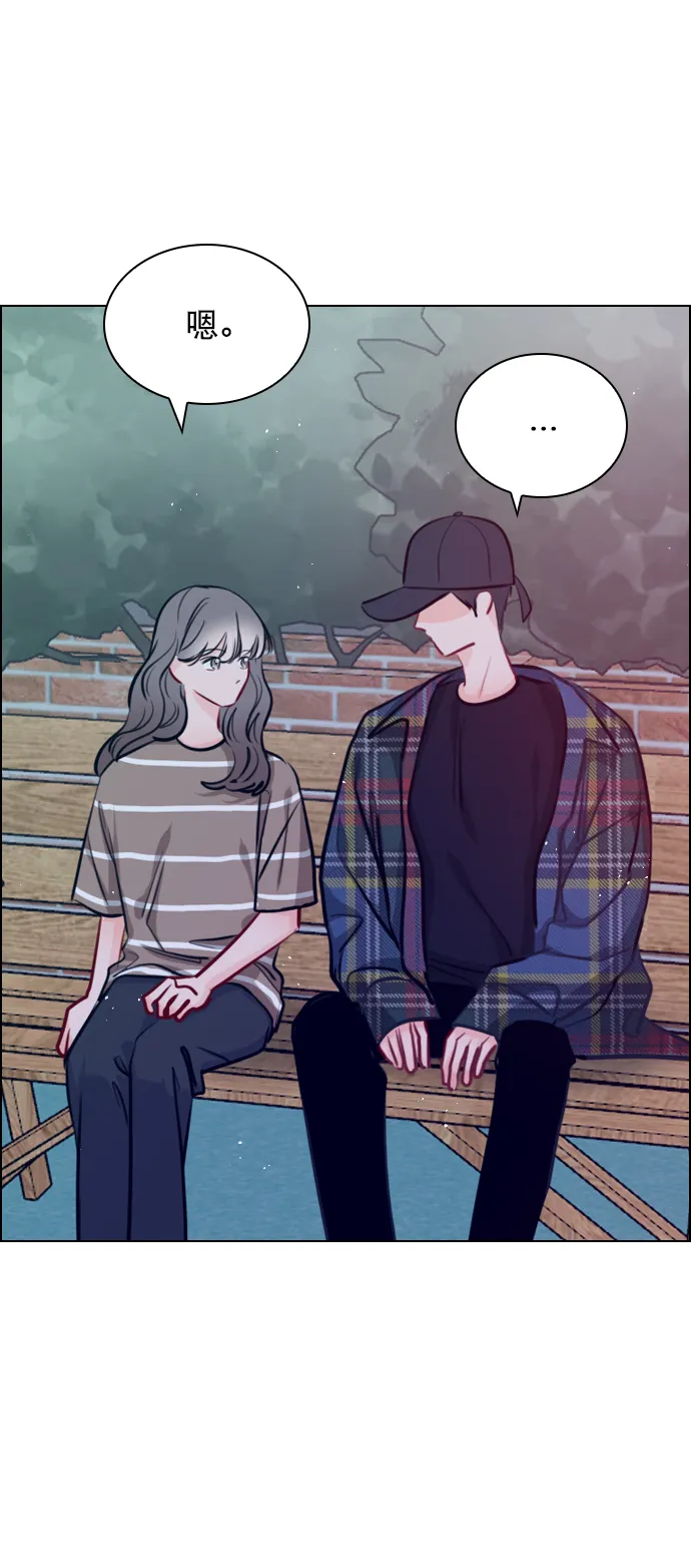 [第81话] 我们到此为止吧？ 第60页