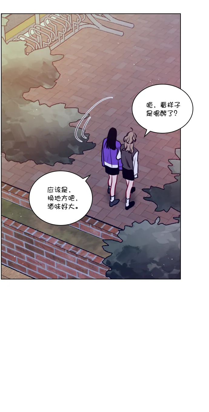[第82话] 回到原地 第25页