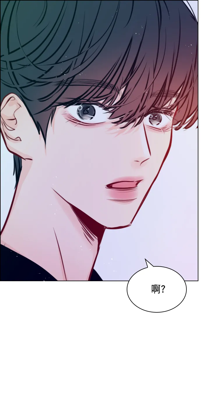 [第82话] 回到原地 第55页