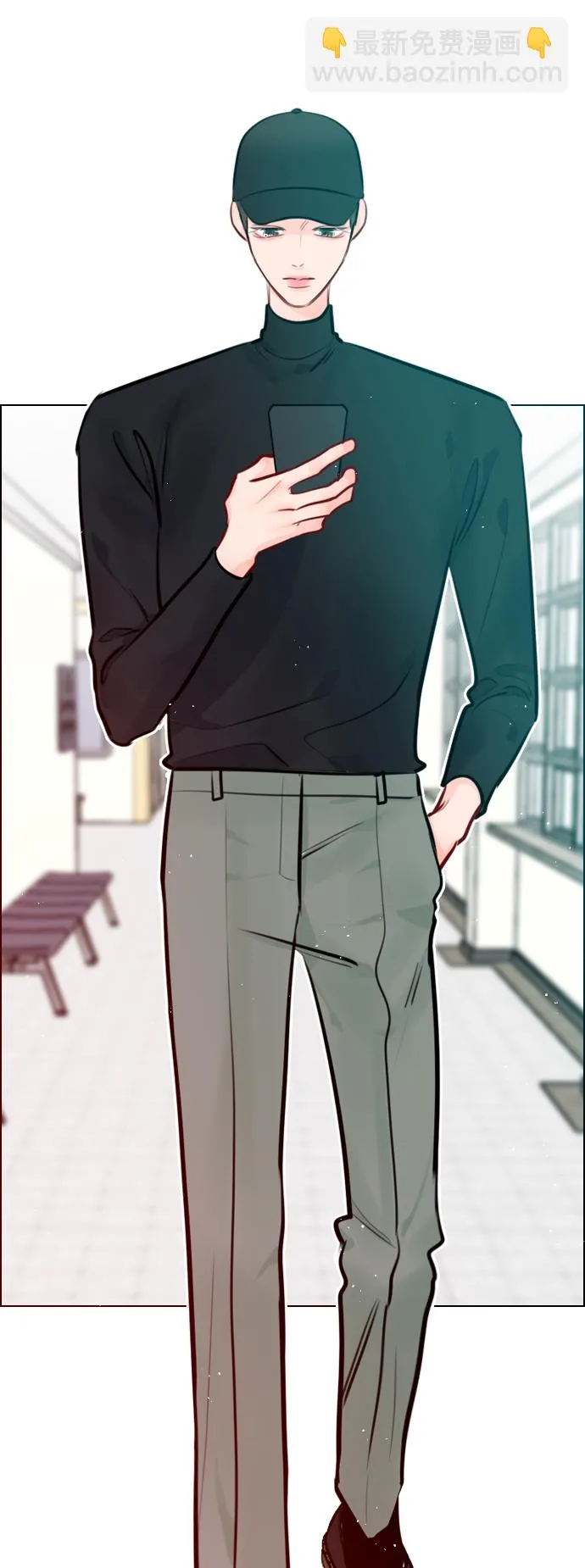 [第83话] 还挺气焰嚣张啊？ 第2页