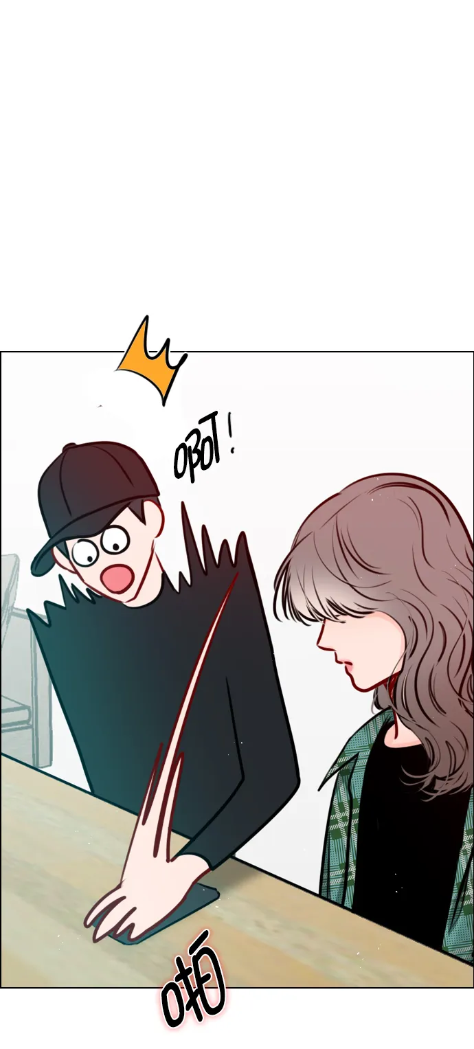 [第83话] 还挺气焰嚣张啊？ 第16页