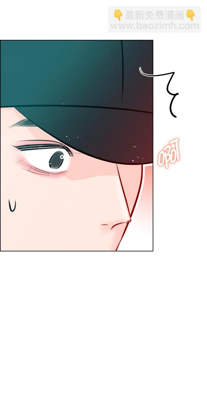 [第83话] 还挺气焰嚣张啊？ 第38页