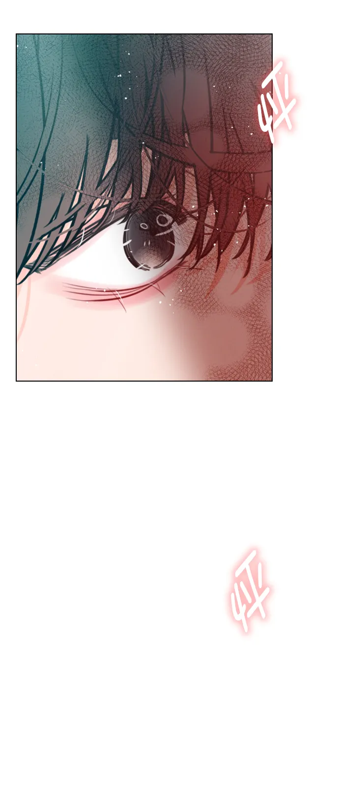 [第83话] 还挺气焰嚣张啊？ 第61页