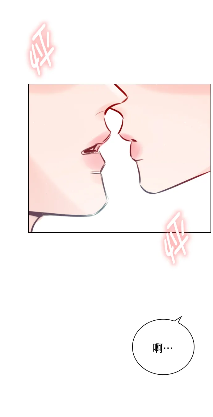 [第83话] 还挺气焰嚣张啊？ 第62页