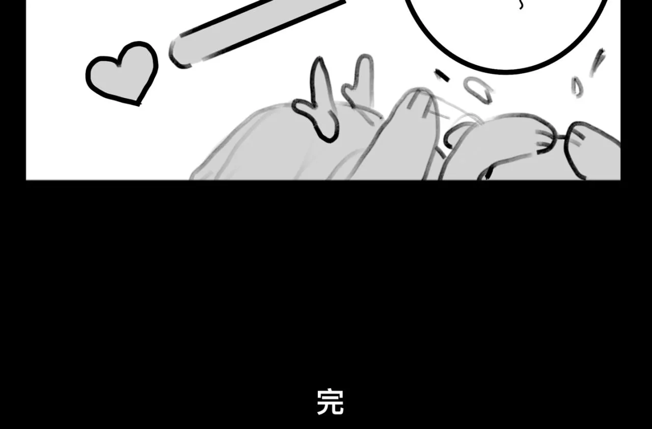 中秋+日常小塗鴉 第35页