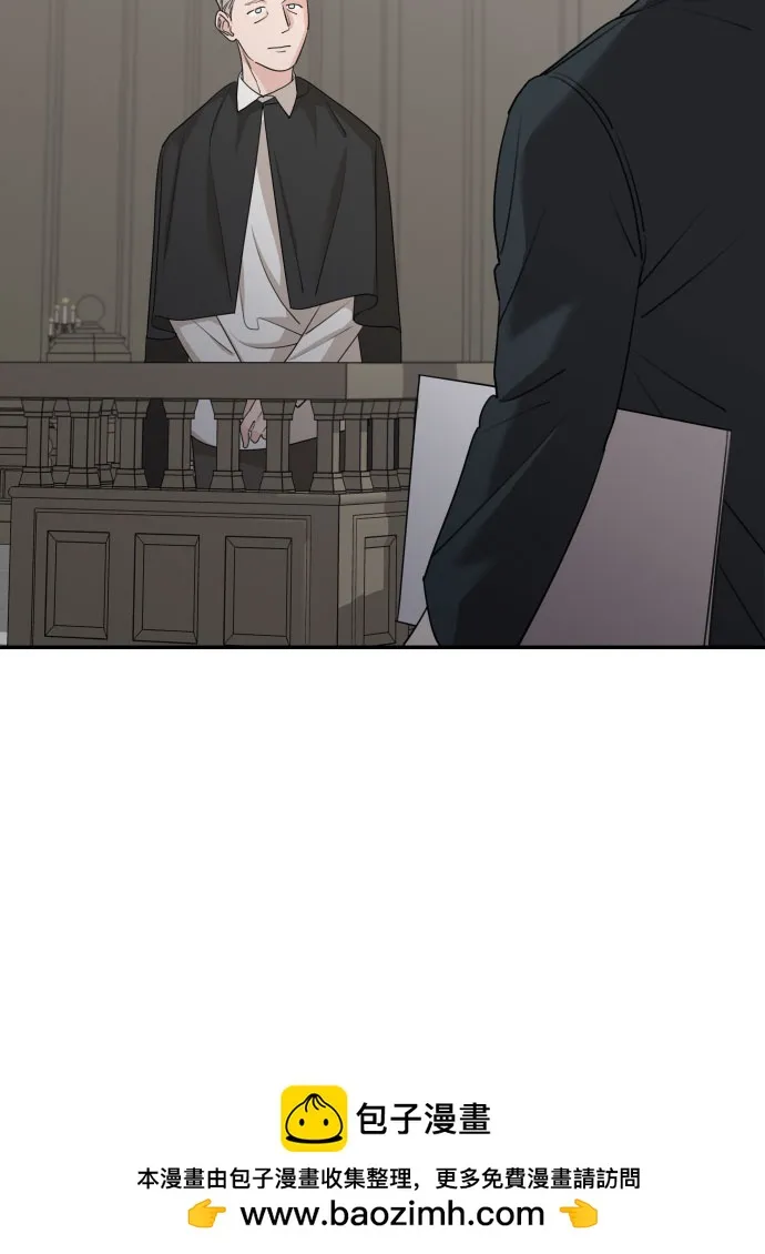 第61话 第50页