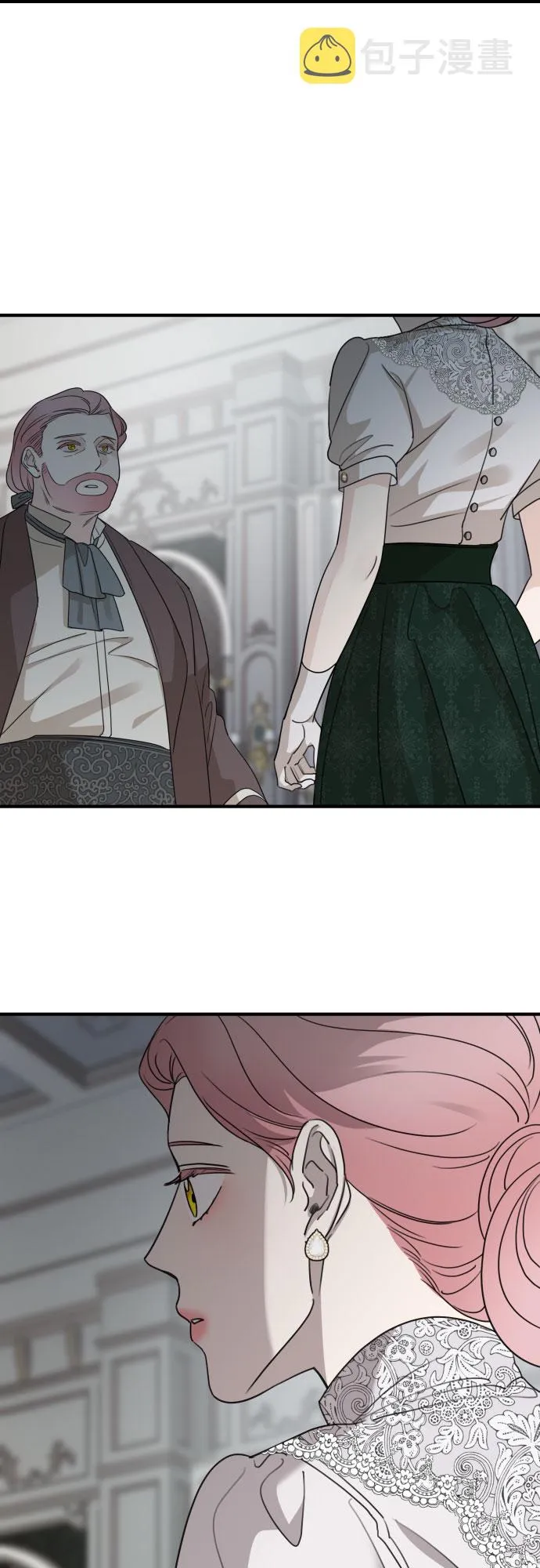 第58话 第43页