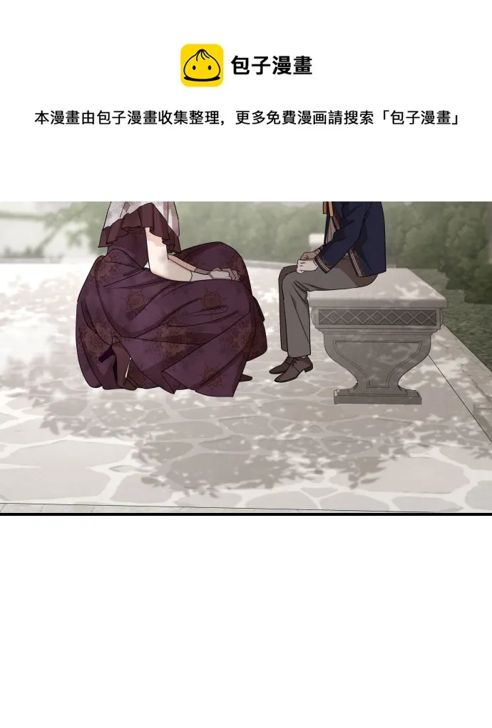 第57话 第50页