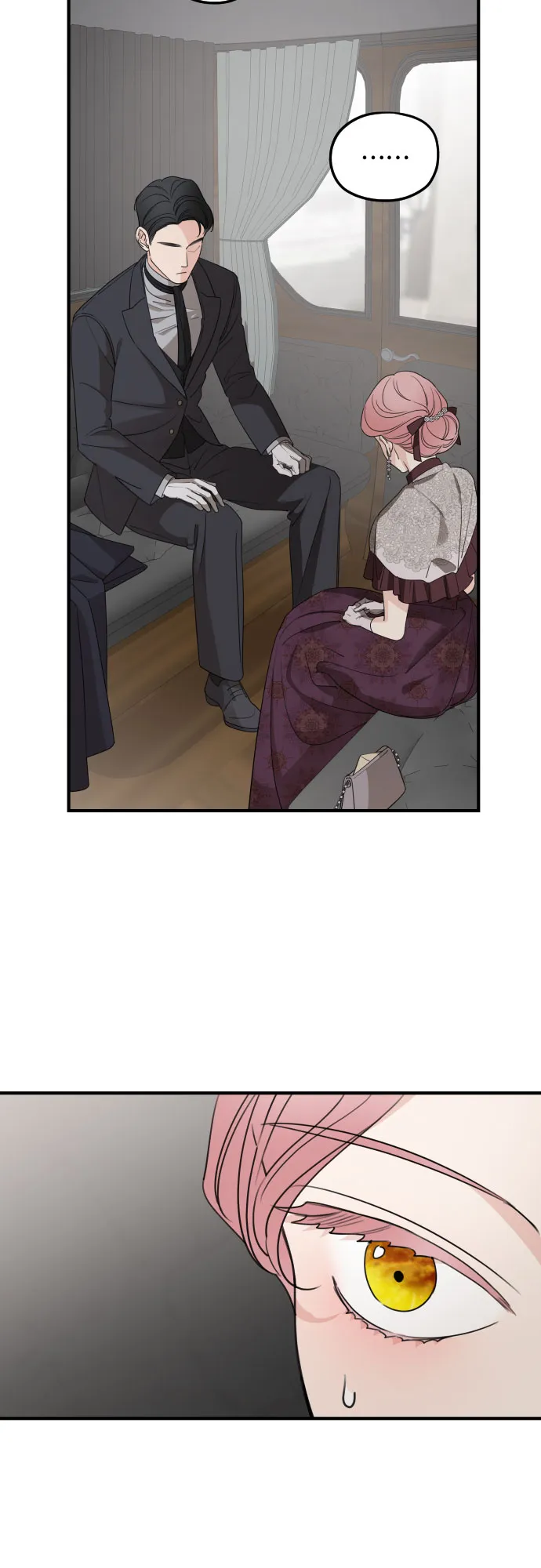 第57话 第66页