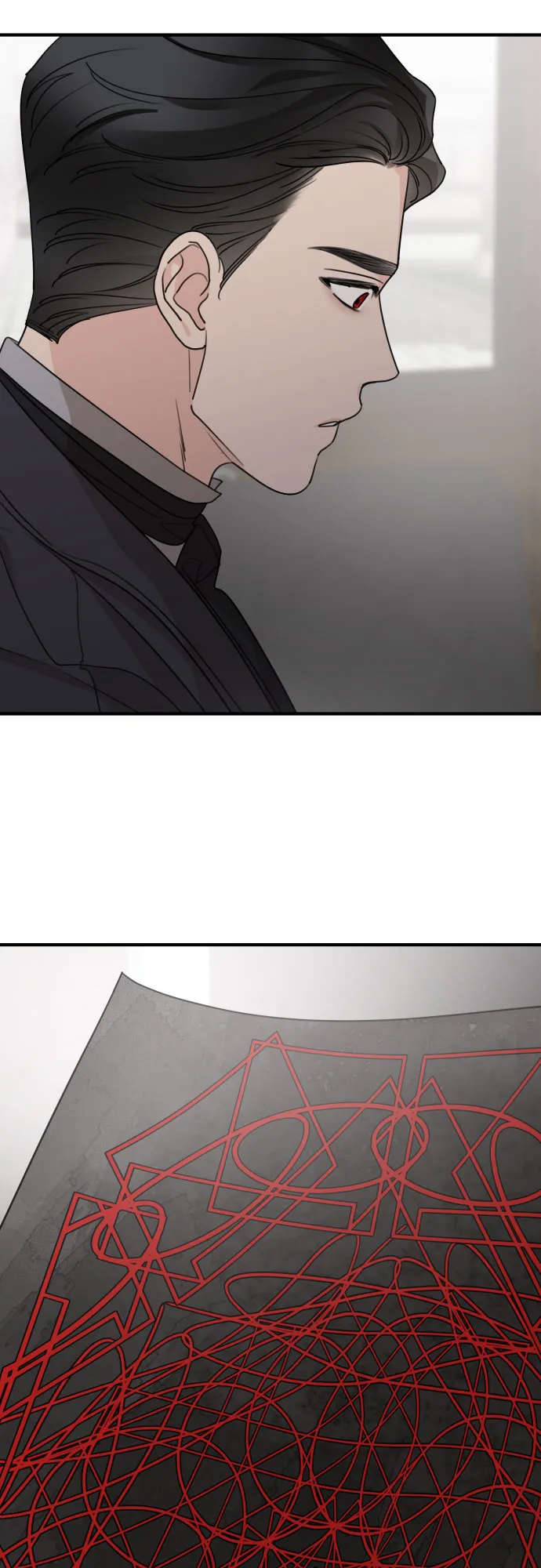 第57话 第75页