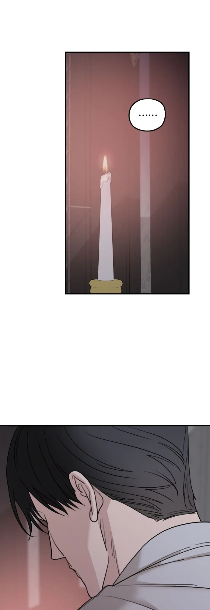 第56话 第15页
