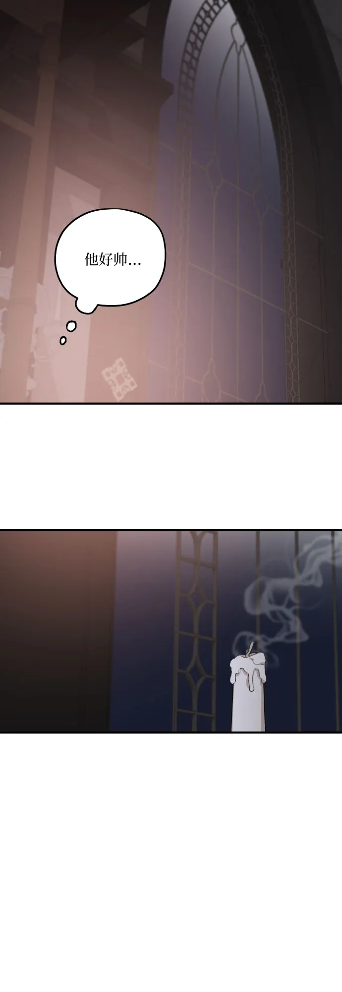 第56话 第26页