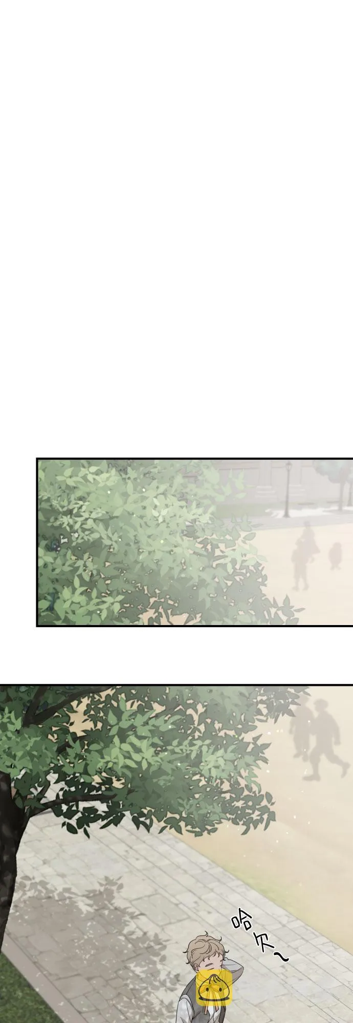 第56话 第58页