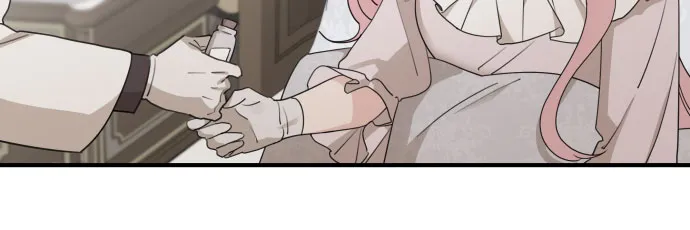 第55话 第7页