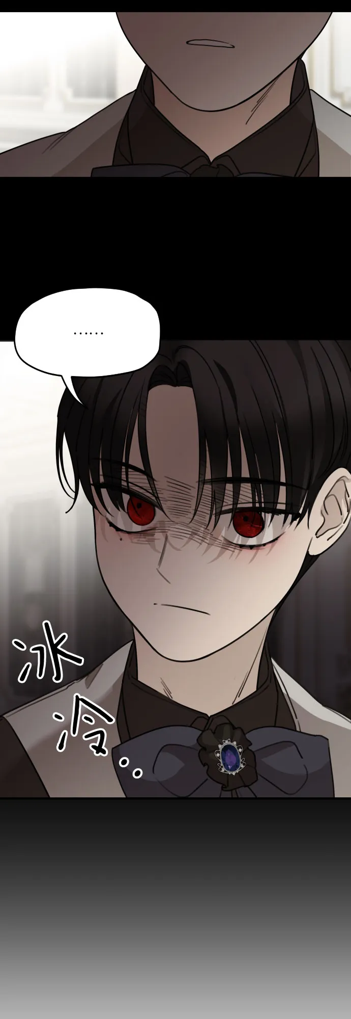第55话 第31页