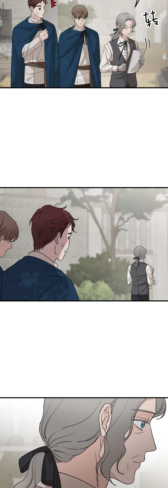 第53话 第10页