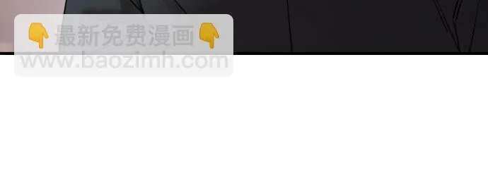 第51话 第58页