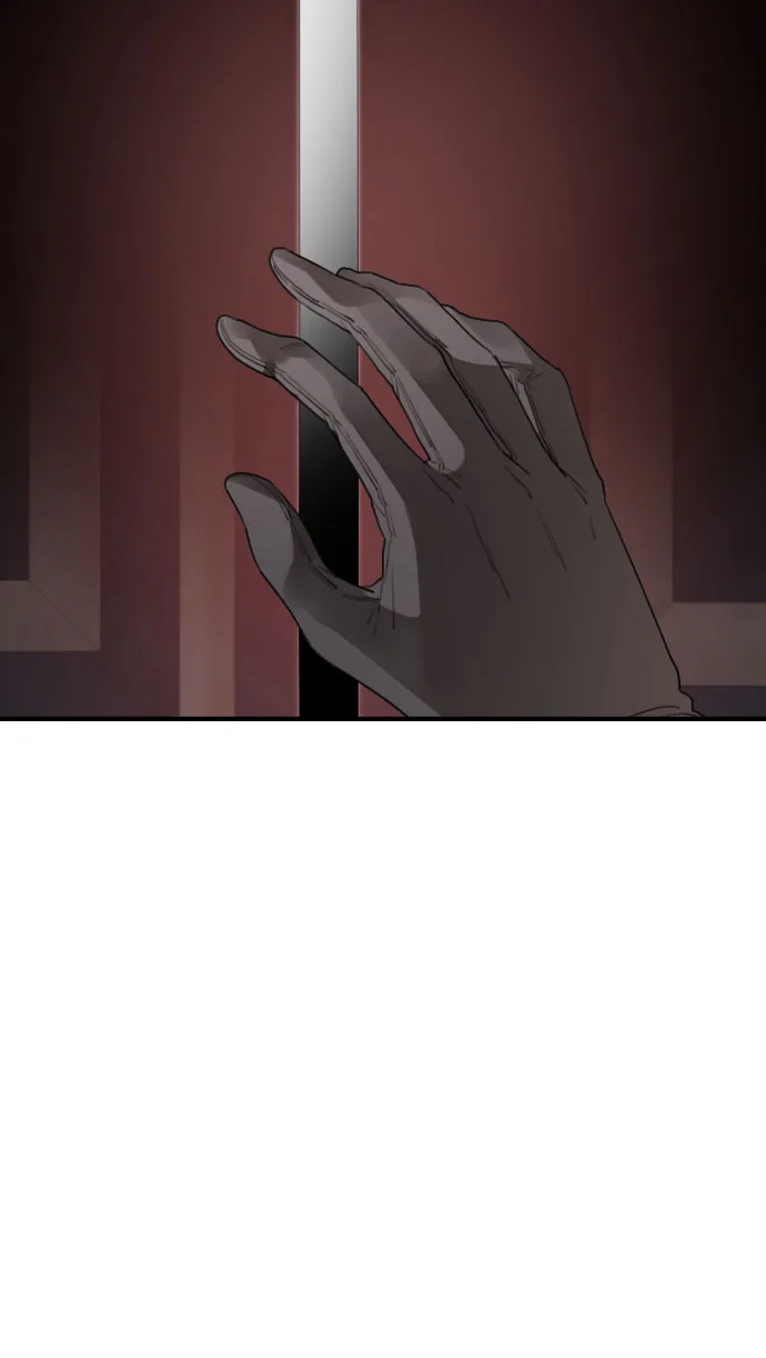 第49话 第54页
