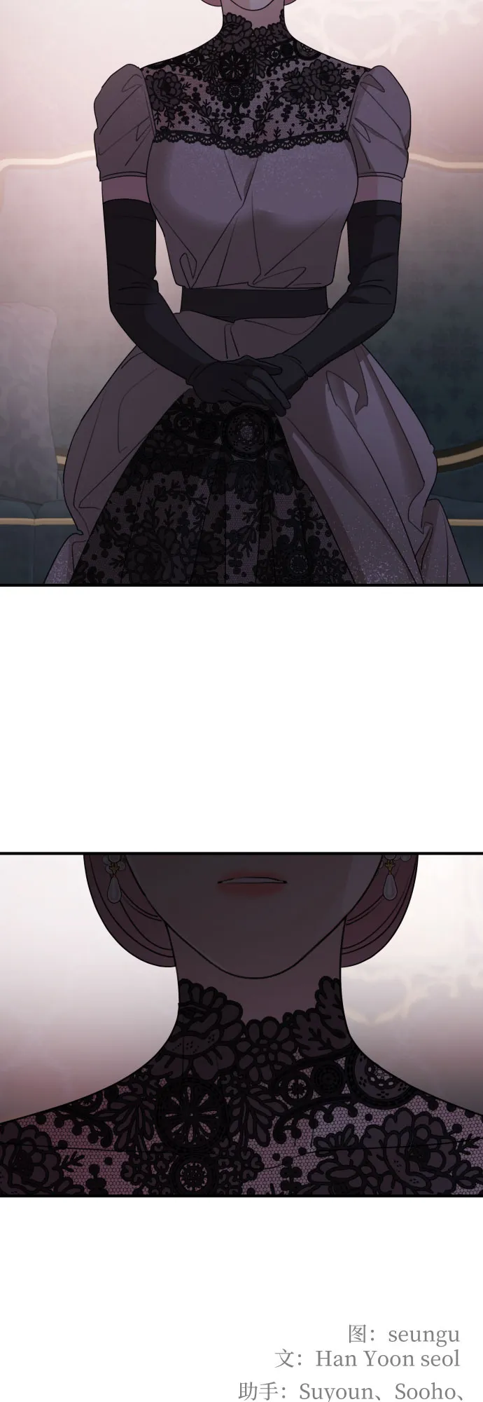 第49话 第69页