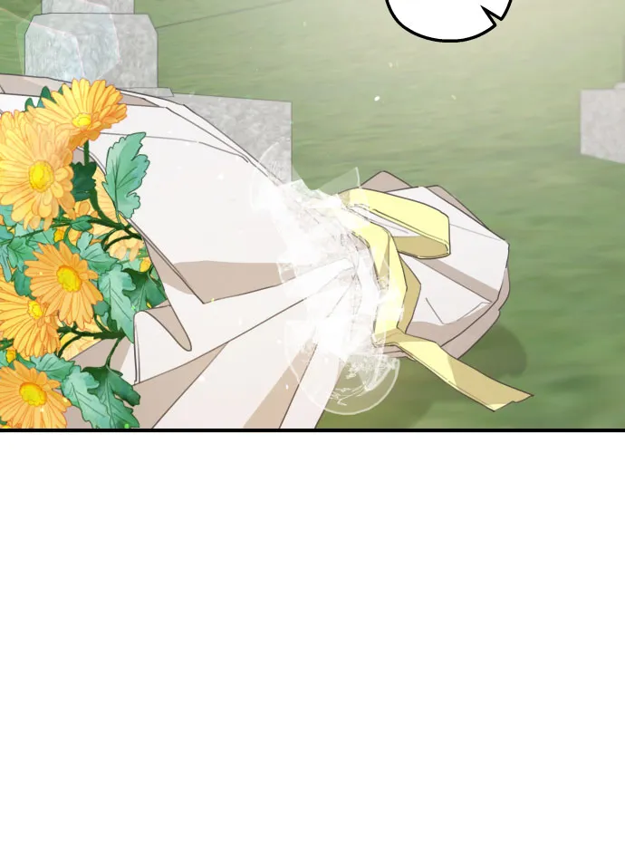 第47话 第56页
