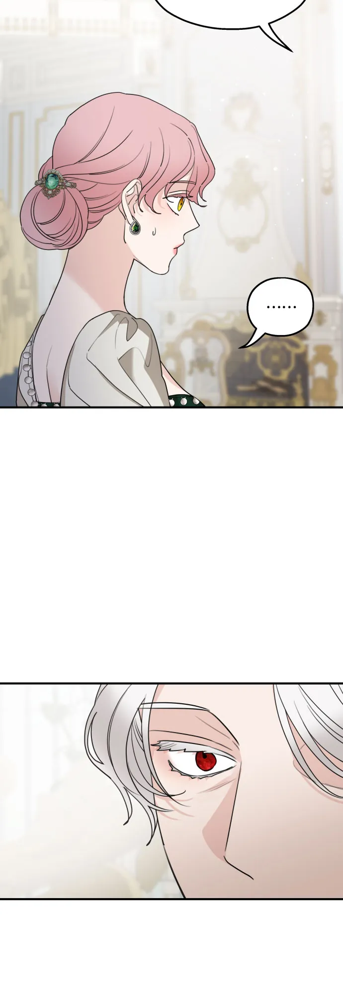 第46话 第3页