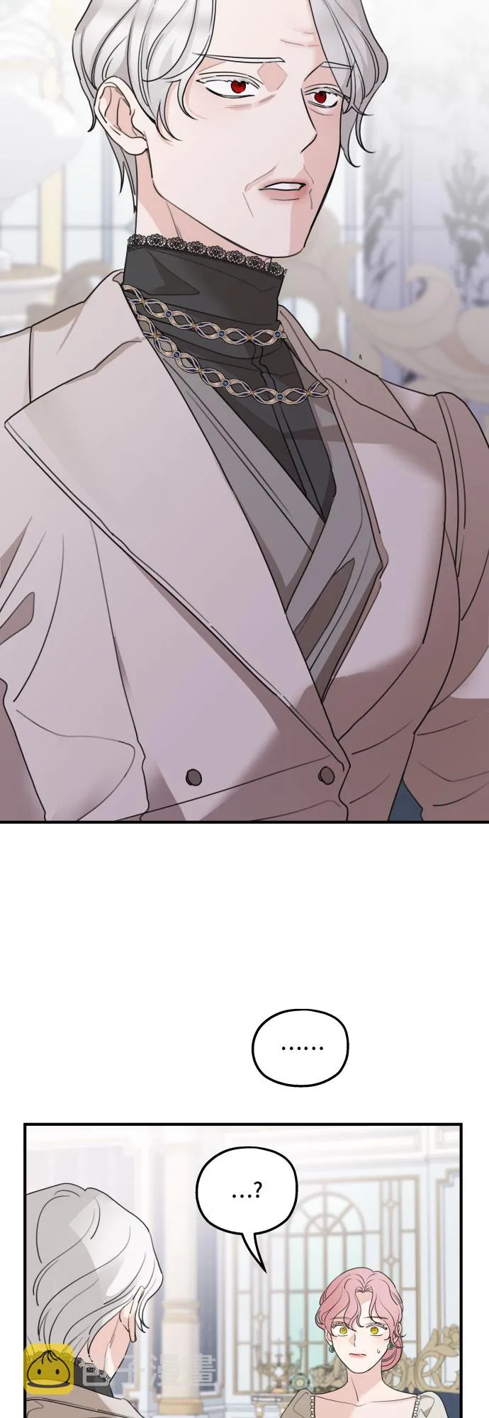 第45话 第58页
