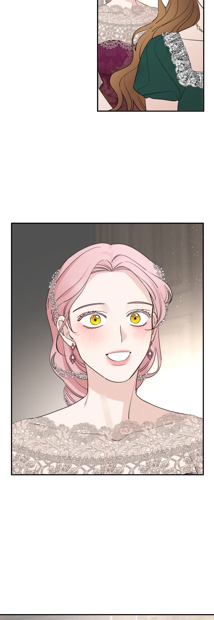 第44话 第17页
