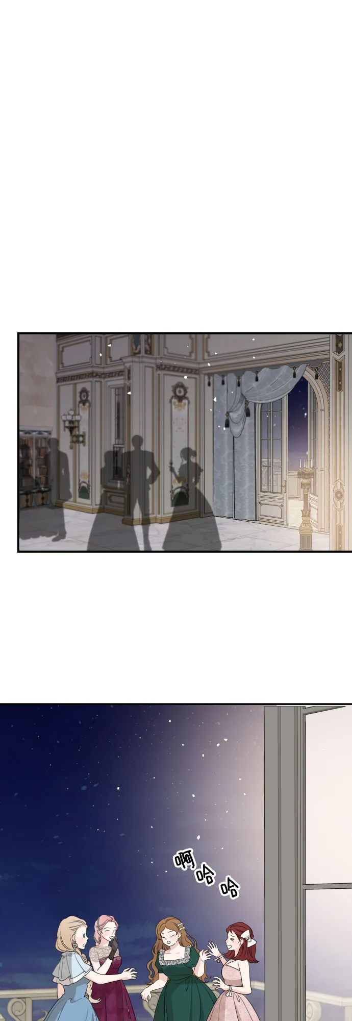 第44话 第30页
