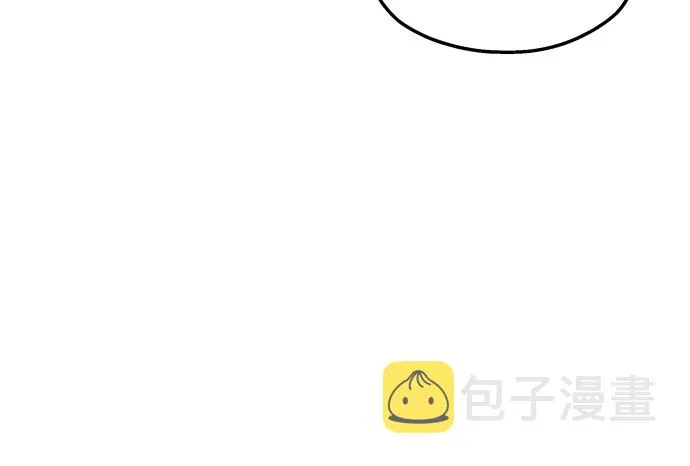 第43话 第28页