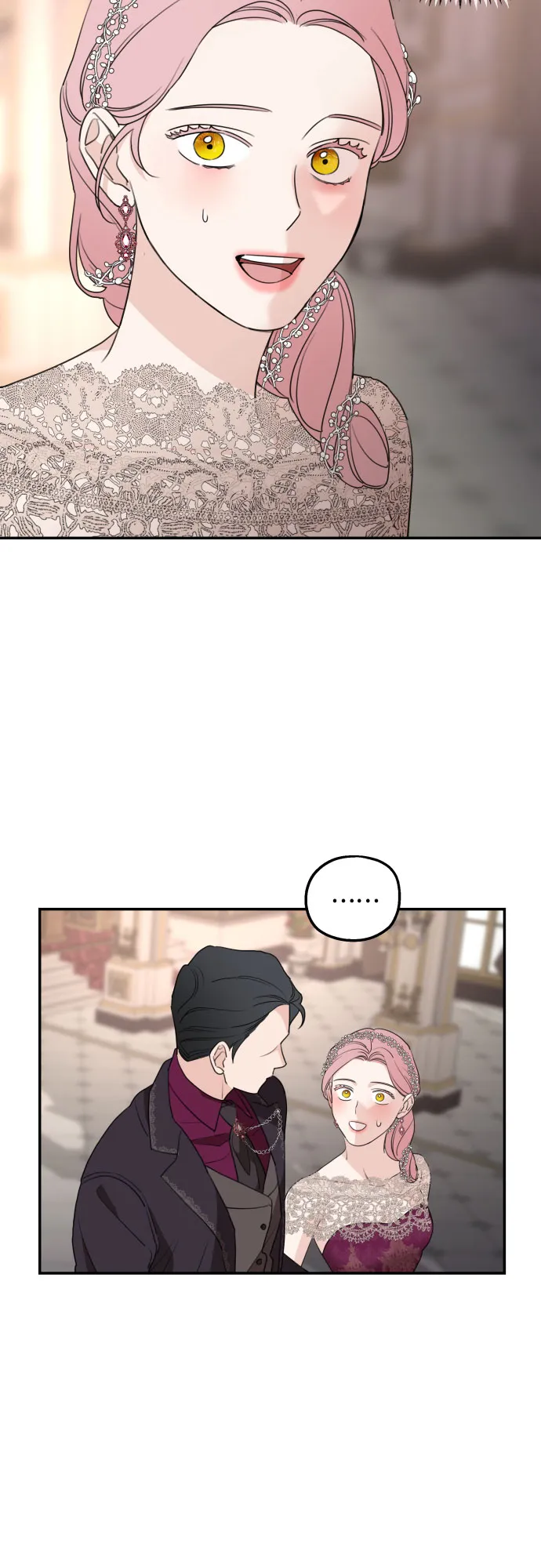 第43话 第33页
