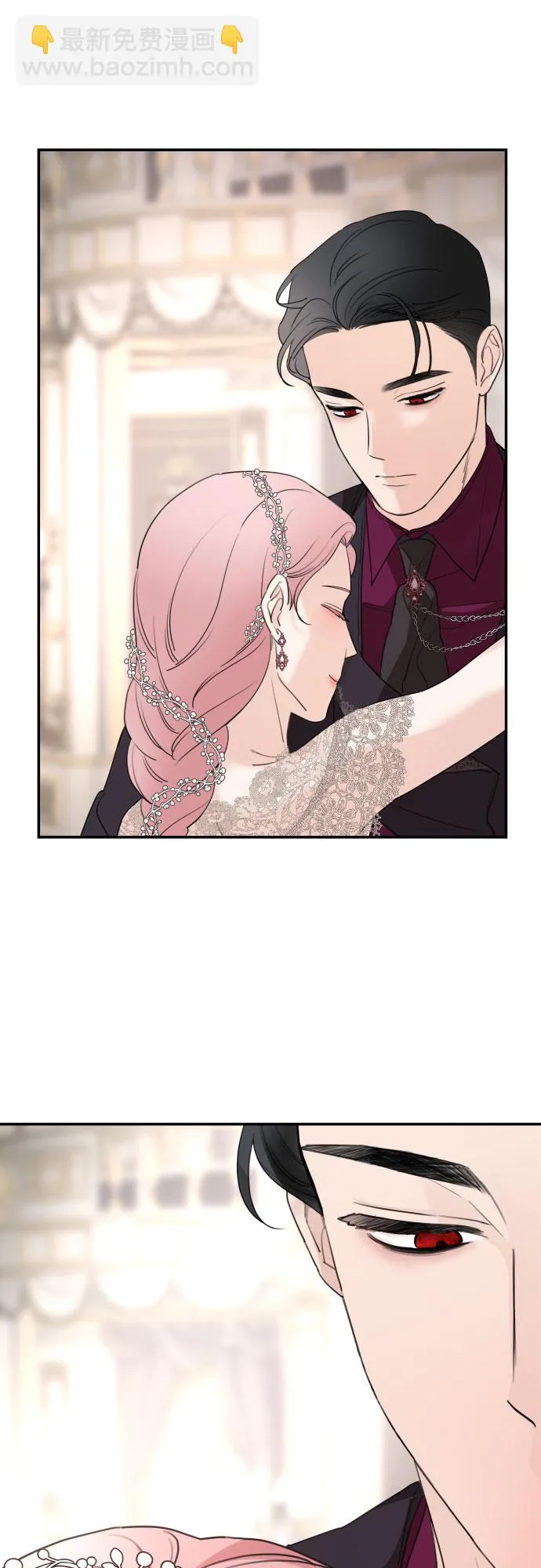 第43话 第55页