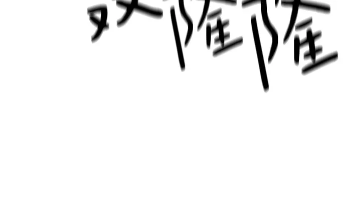 第40话 第63页