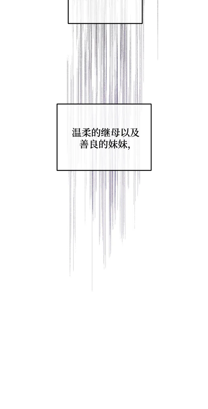 第1话 第26页