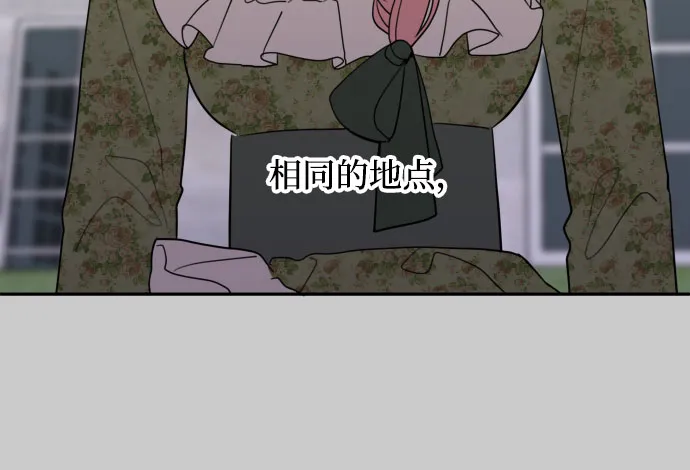 第1话 第46页