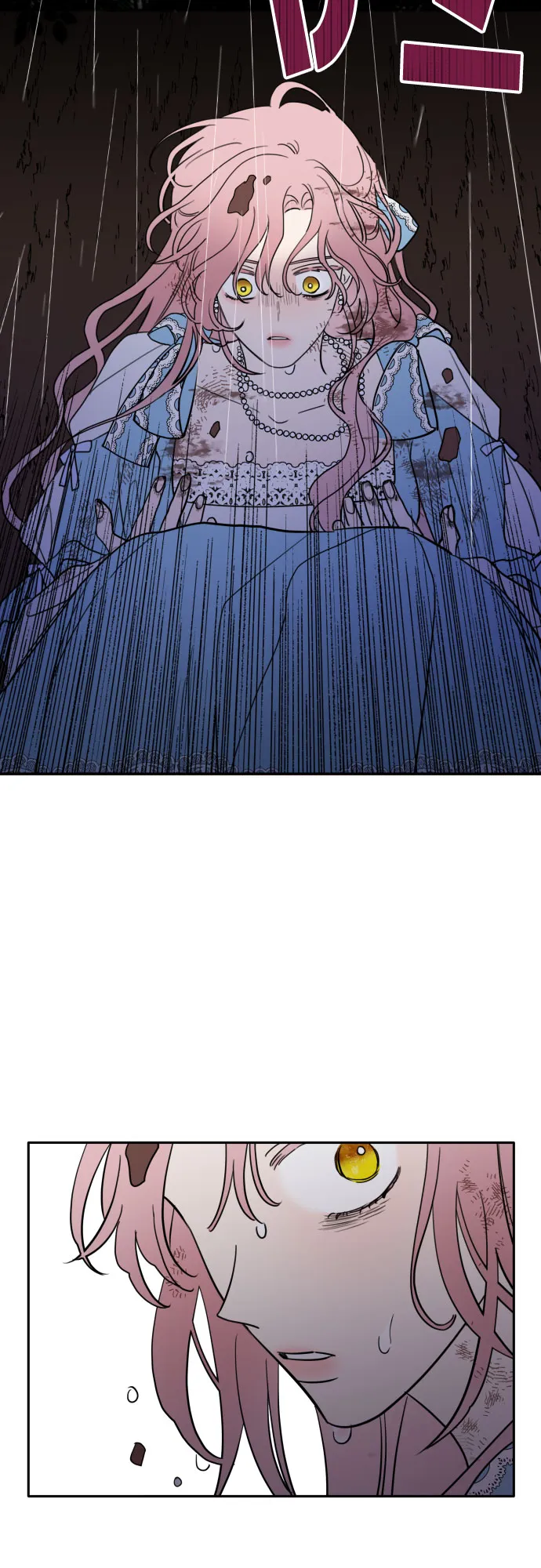 第3话 第9页