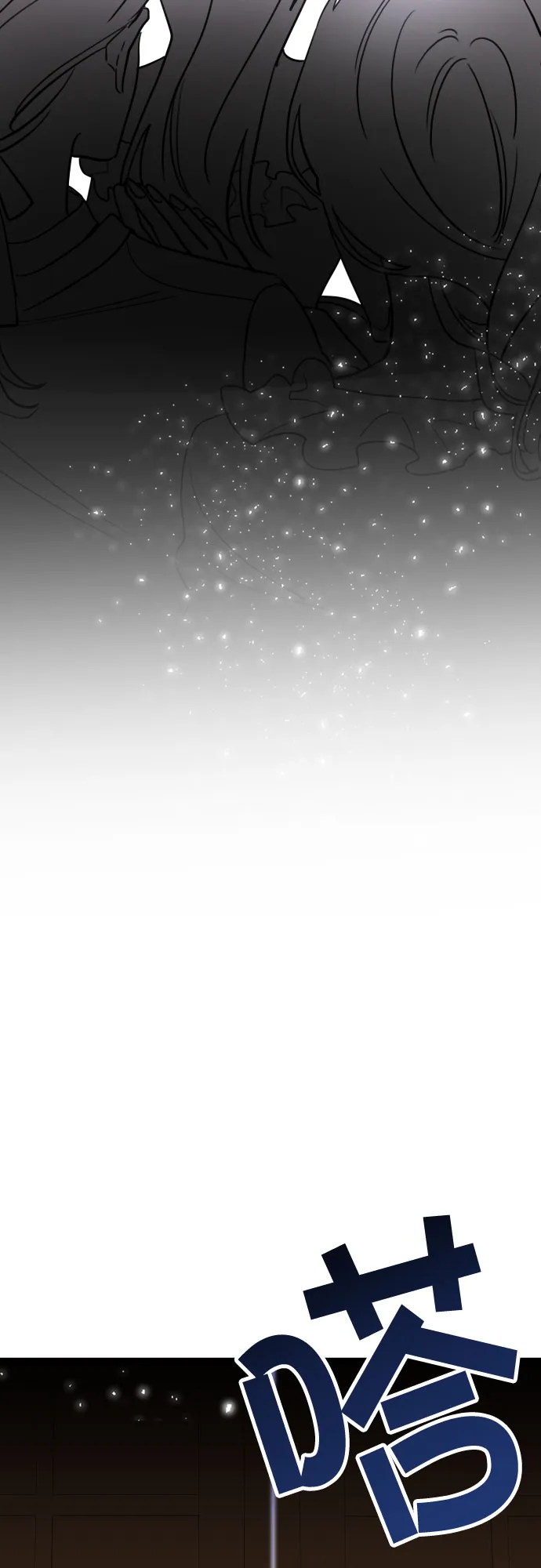 第4话 第28页