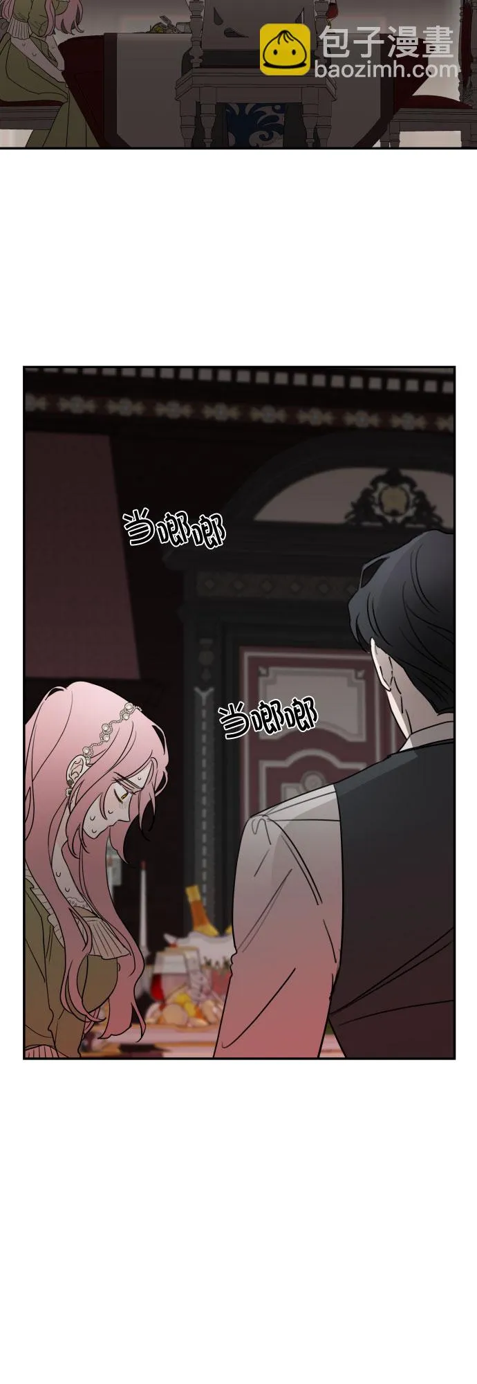 第6话 第54页