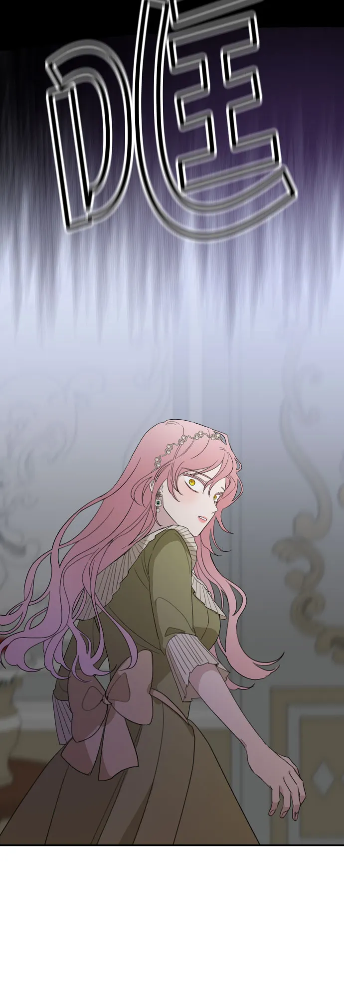 第7话 第24页