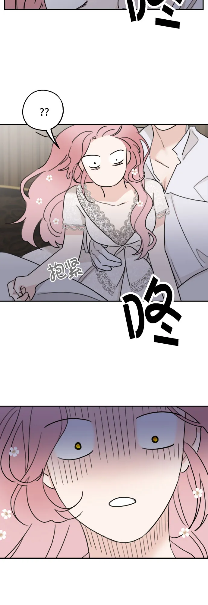 第8话 第22页