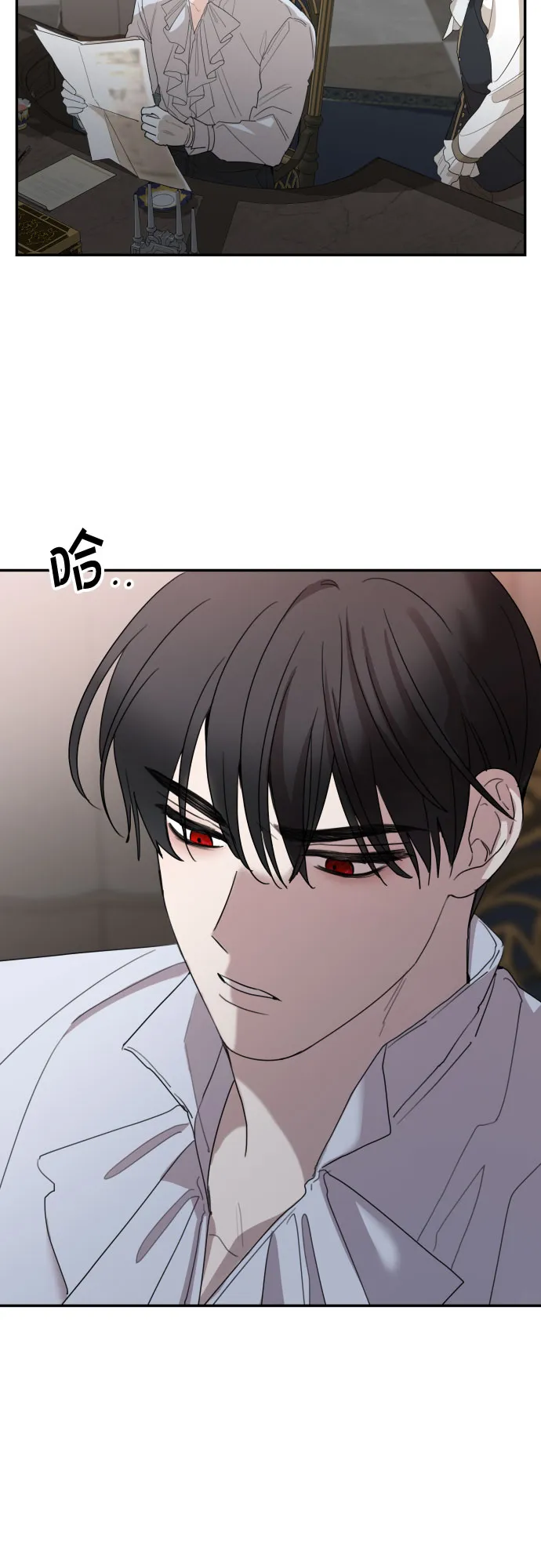 第13话 第19页
