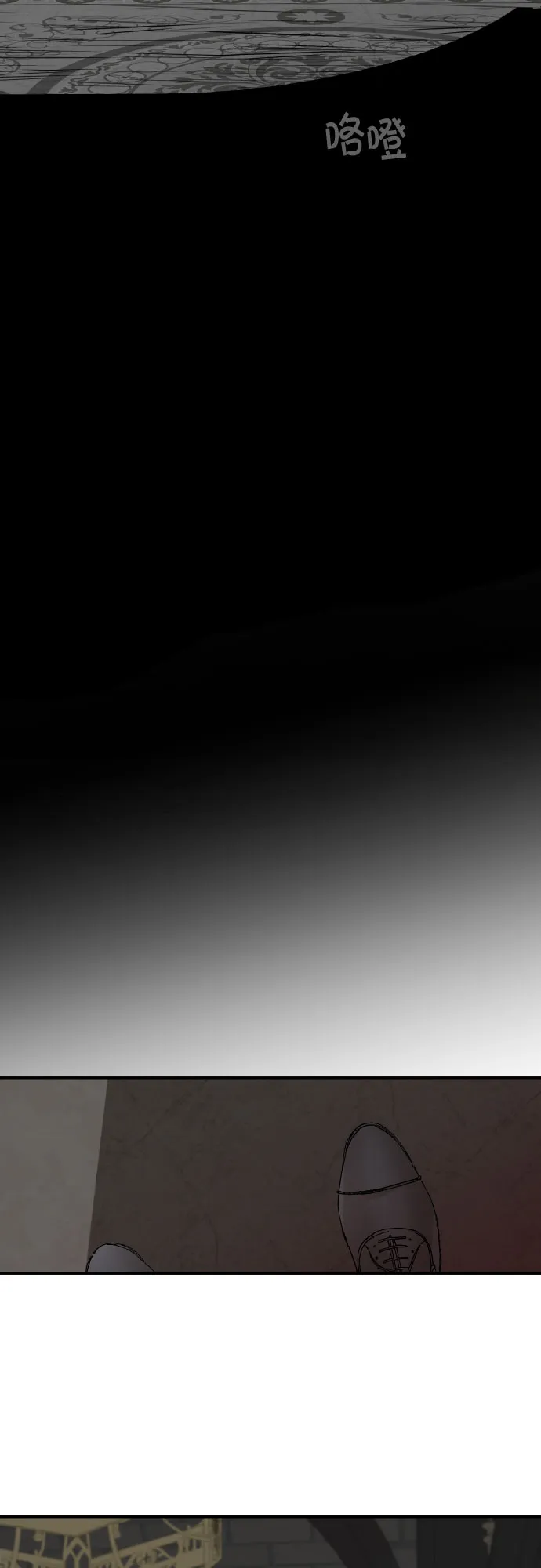 第13话 第35页