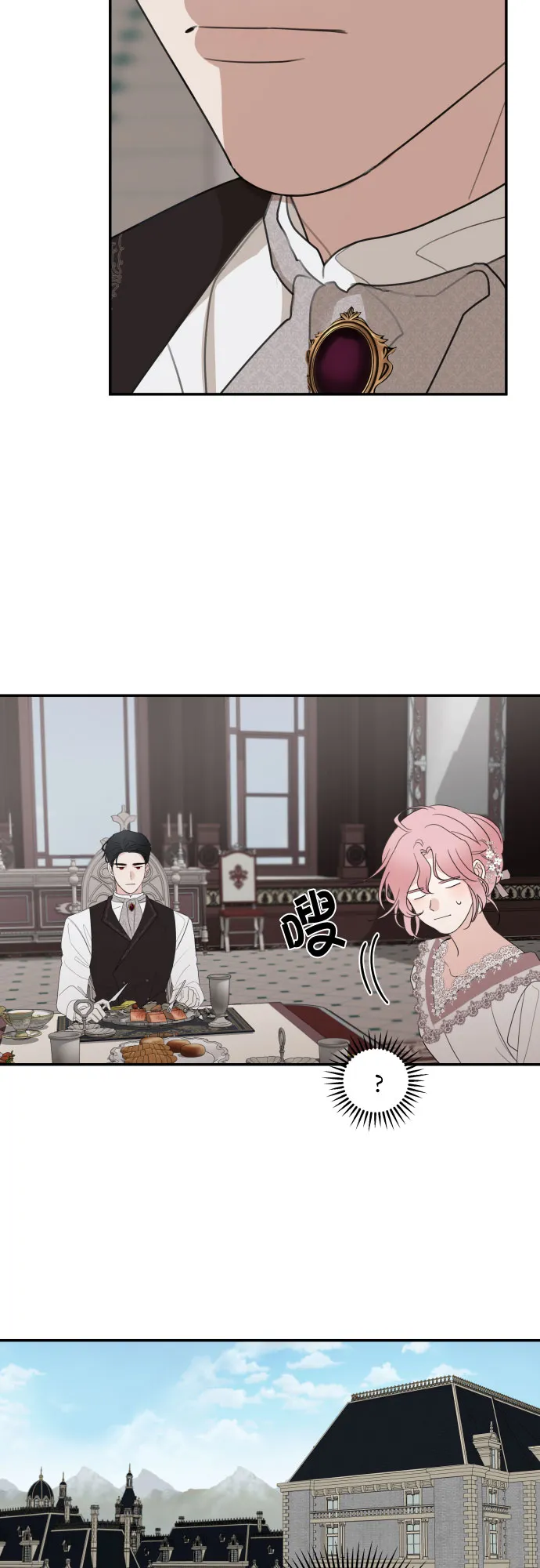 第14话 第28页