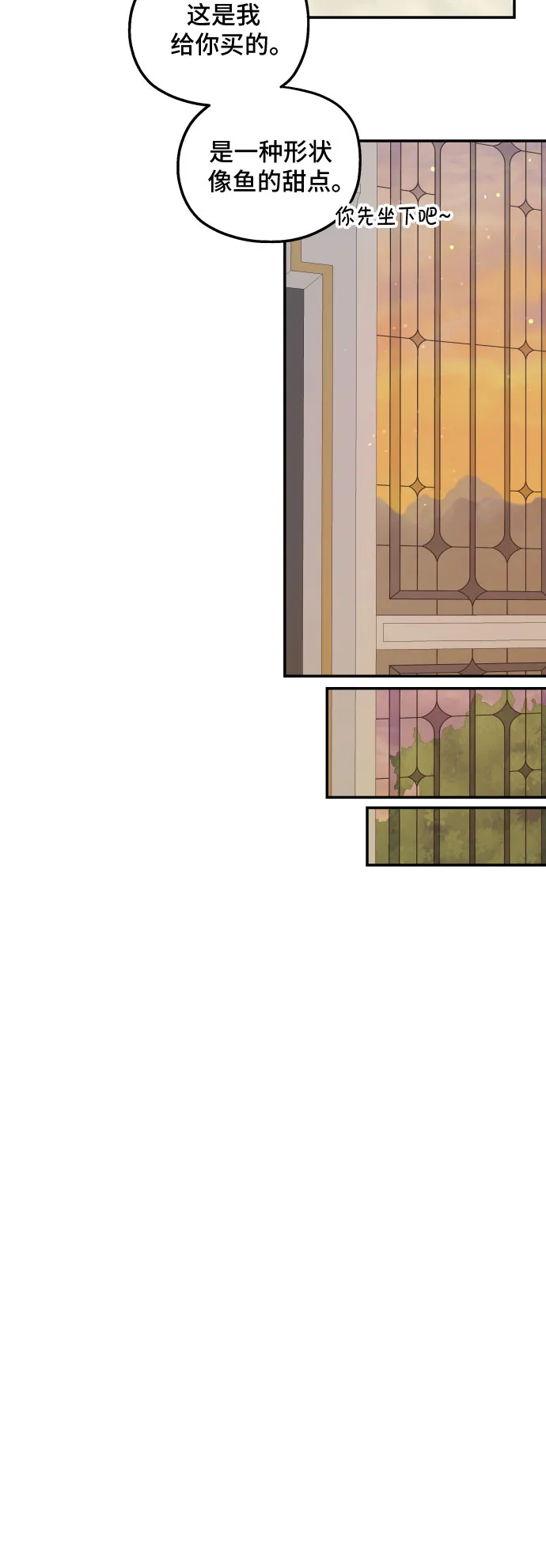 第16话 第46页