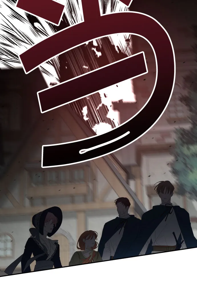 第17话 第22页