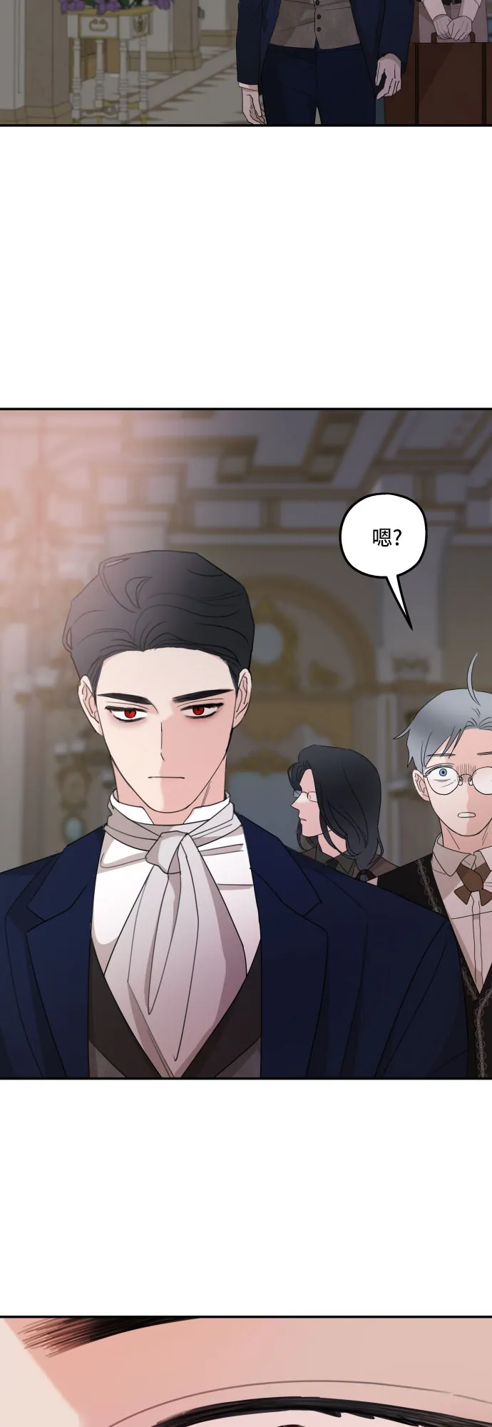 第19话 第72页