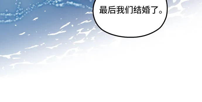 第21话 第24页