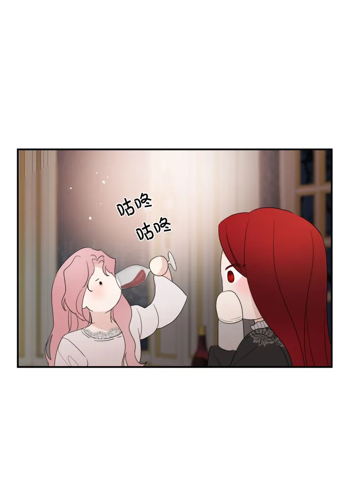 第21话 第56页
