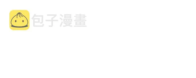 第24话 第7页