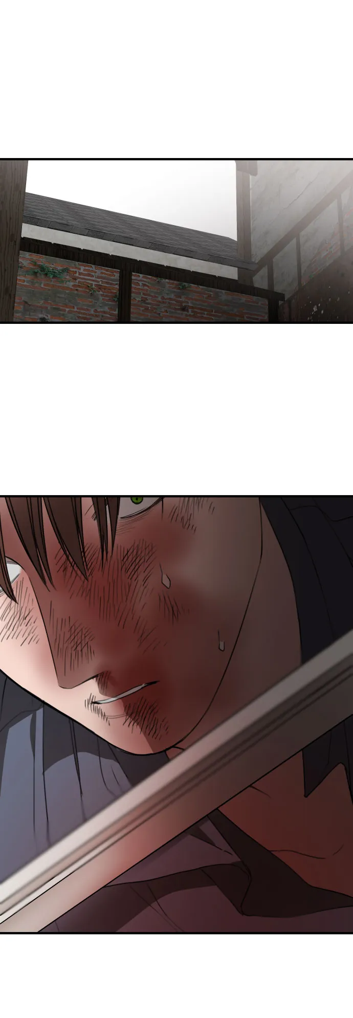 第25话 第7页