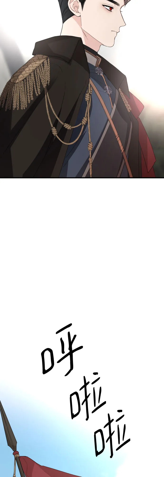 第28话 第22页